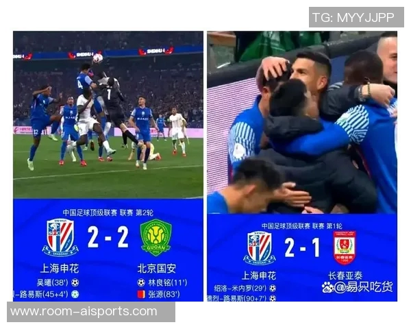 申花表现分析:半场精彩难掩机会把握不足的老问题 申花表现分析:半场精彩难掩机会把握不足的老问题