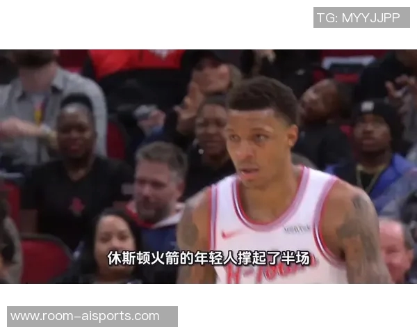 媒体人:火箭替补席确实没几个正常人了得亏末节有霍勒迪和申京 媒体人:火箭替补席确实没几个正常人了得亏末节有霍勒迪和申京