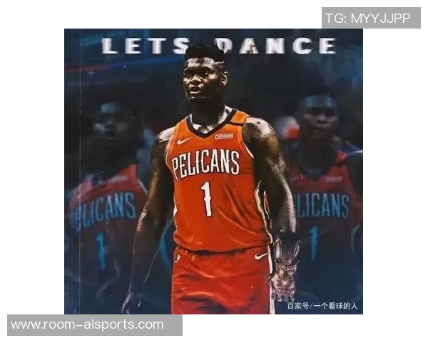 锡安一年后首次命中三分球表示将增加三分投篮队友全力支持 锡安一年后首次命中三分球表示将增加三分投篮队友全力支持